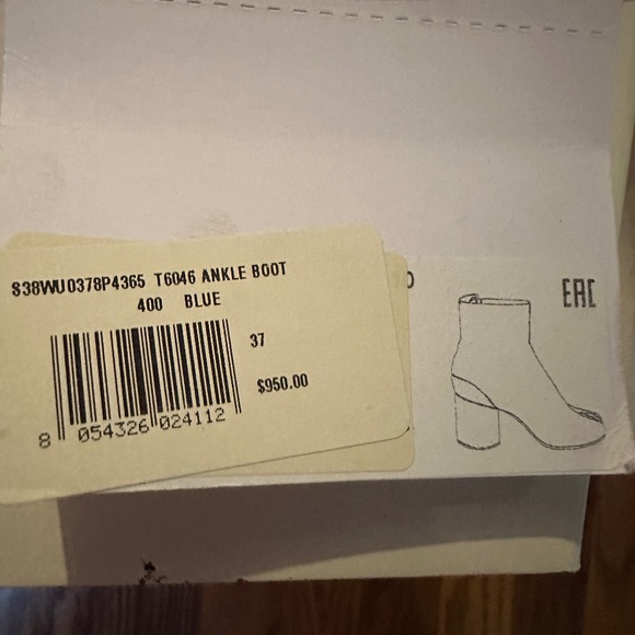 Maison Martin Margiela - Picture 9 of 10